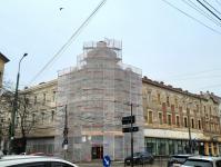 Imagine atasata: 20251209_154252.jpg